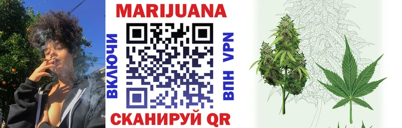 Наркота Красный Сулин Гашиш  АМФЕТАМИН  COCAIN  Alpha PVP  Мефедрон  Канабис 