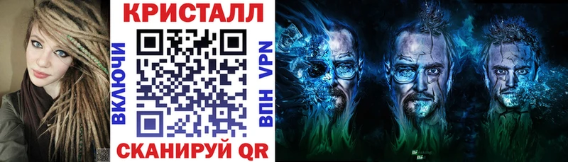 АМФЕТАМИН 97% Красный Сулин