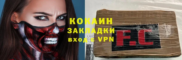 бошки Богданович