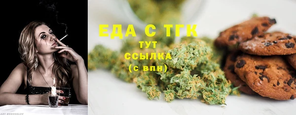 бошки Богданович