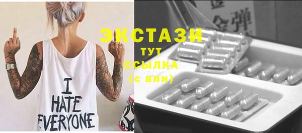 мдма Россошь
