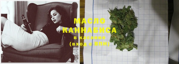 бошки Богданович
