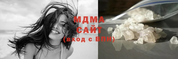 ECSTASY Богородицк