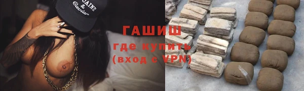 бошки Богданович