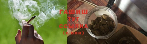 бошки Богданович