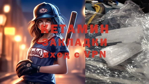 бошки Богданович