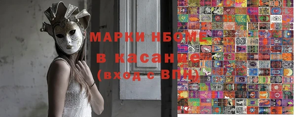 бошки Богданович