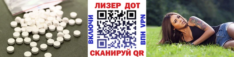 мориарти телеграм  Красный Сулин  ЛСД экстази кислота 