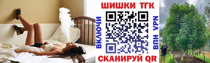 блэк спрут ONION  цена наркотик  Красный Сулин  Бошки марихуана ГИДРОПОН 